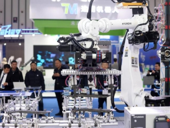 国际工商界聚焦贸易投资：中国仍是关键所在