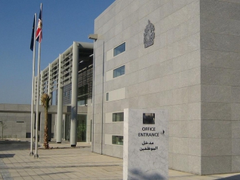 英国政府建议在卡塔尔英国公民就地避难