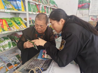 黑龙江省伊春市市场监管局金林分局开展农资打假保春耕专项行动