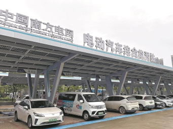 广州启动车网互动规模化应用试点建设  广州率先在V2G量产车型上进行布局，推动新能