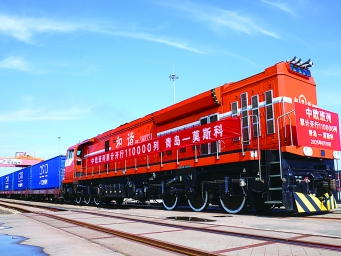 ​中欧班列累计开行11万列