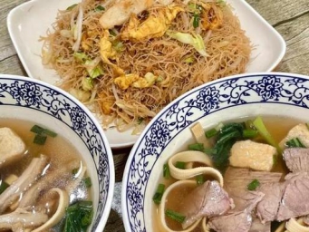 这张“宝藏地图”请收好！一口吃回烟火人间