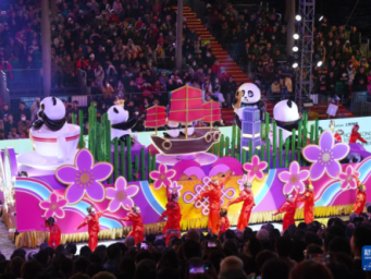 香港举行新春国际汇演